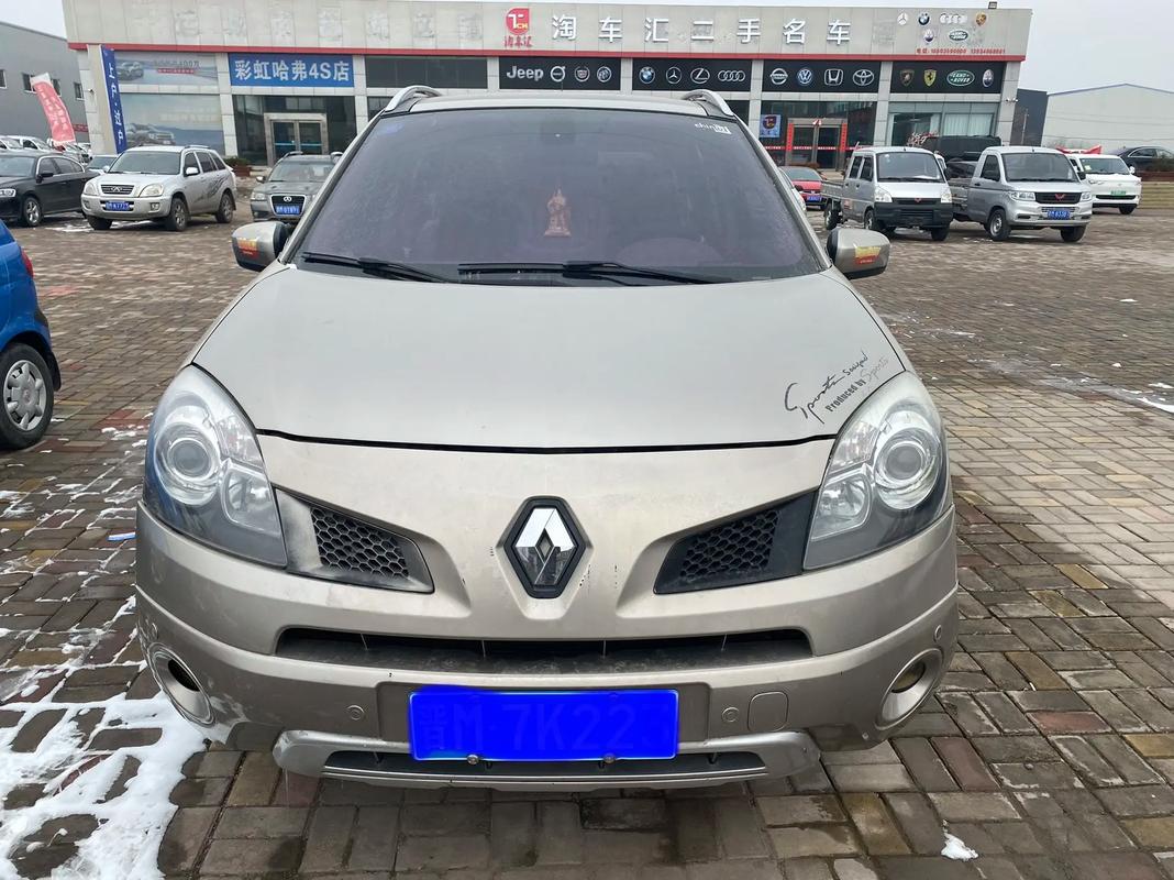 惠州223日产汽车与雷诺的合作，哈弗的低能耗柴油动力技术